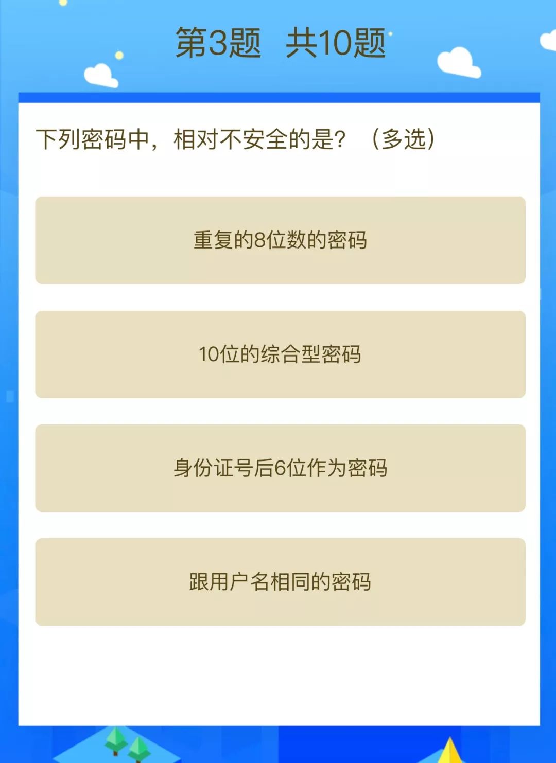 管家婆一码中一肖,解答配置方案_DSP23.565参与版