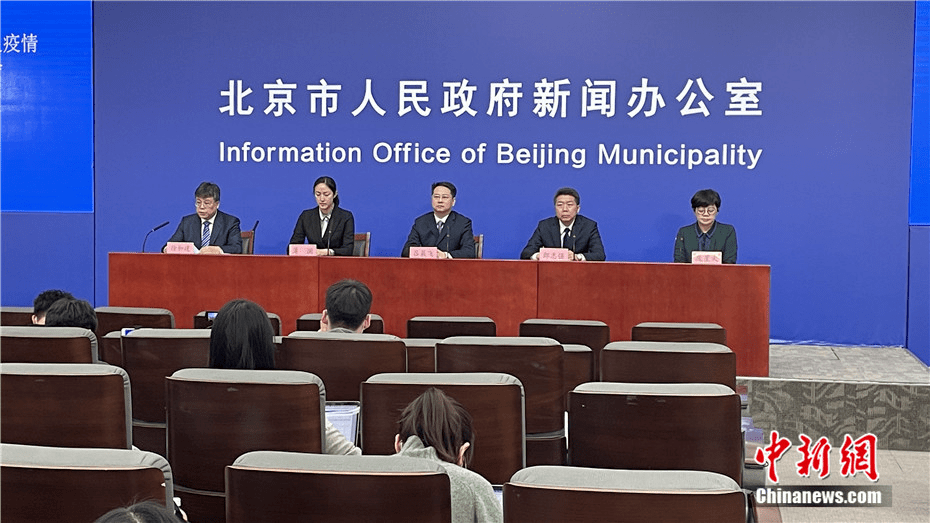 北京最新疫情中风险小区，变化、学习与希望的力量展现抗疫韧性