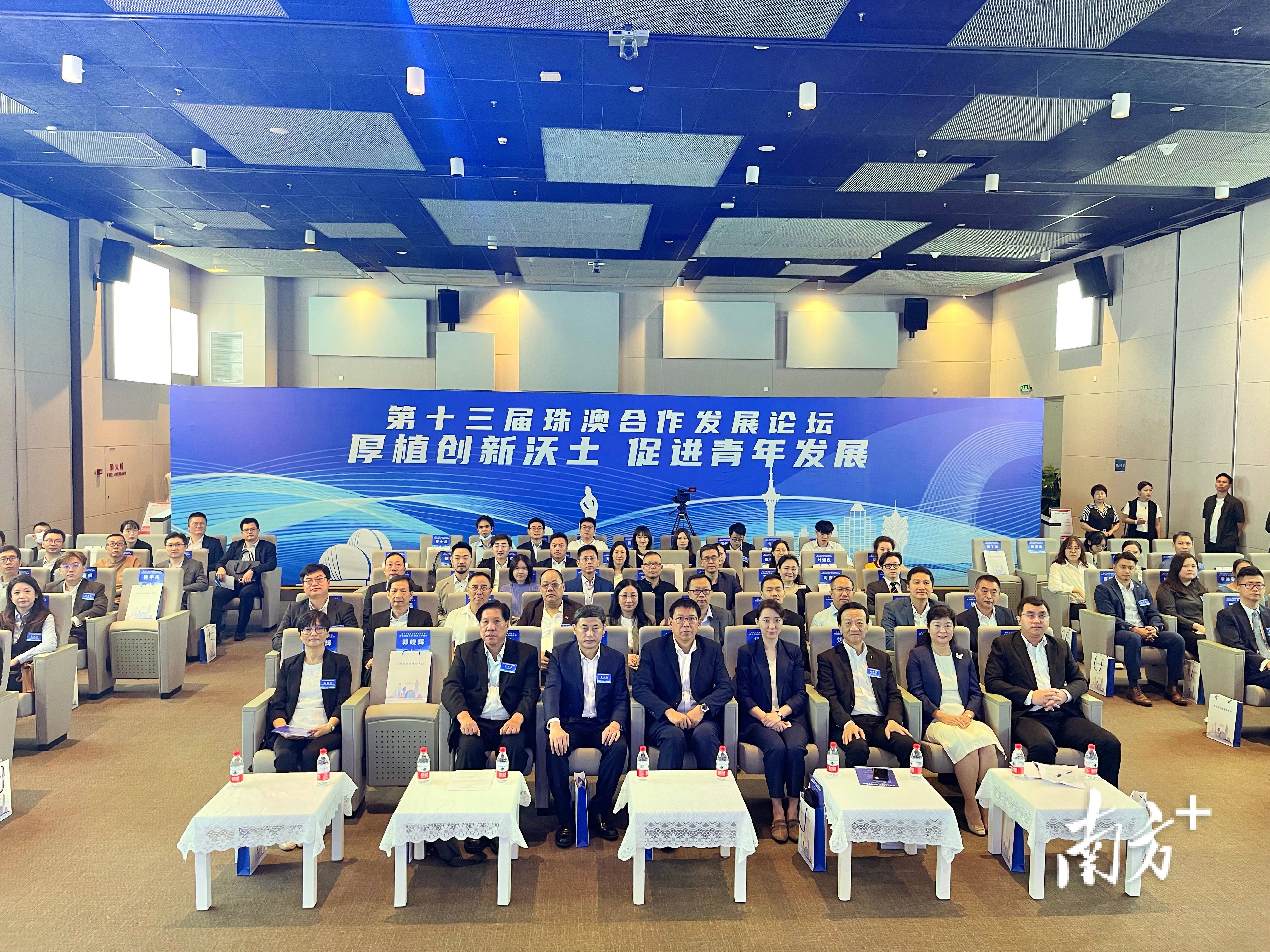 濠江论坛一肖中特,资源部署方案_IFT23.858定制版