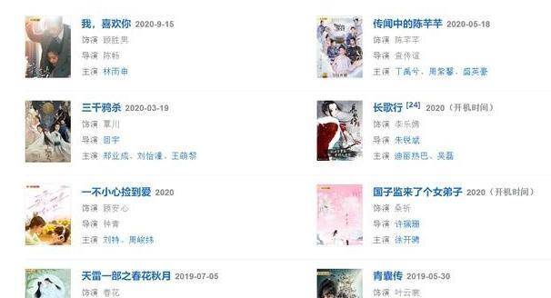 最新的电视剧网站推荐,全身心数据指导枕_CCQ23.502先锋实践版