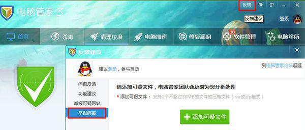 LED显示屏厂家 第755页