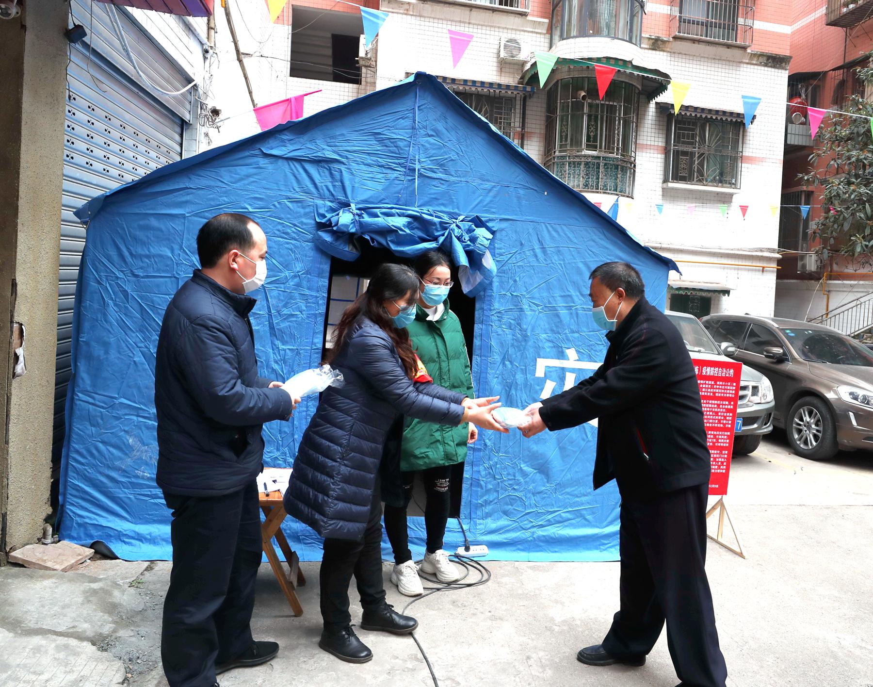 贞硕商显智能科技 第756页