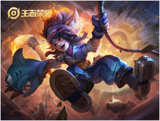 王者荣耀最新皮肤发布及获取攻略