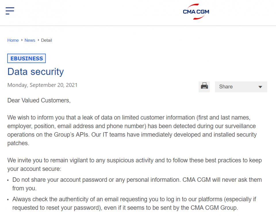 达飞最新动态更新,最新情况一览