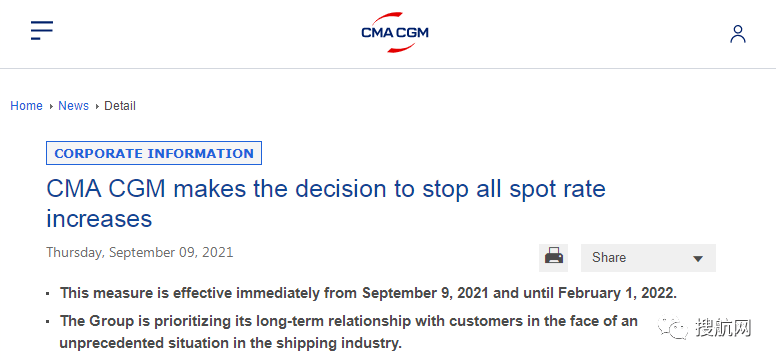 达飞最新动态更新,最新情况一览