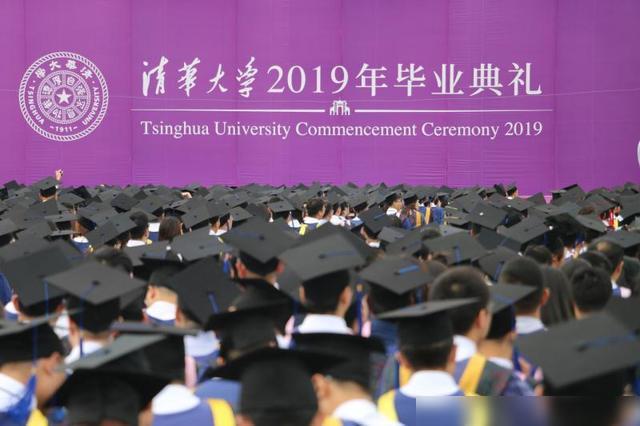 清华大学学姐展现自信与成就,光芒照亮未来之路