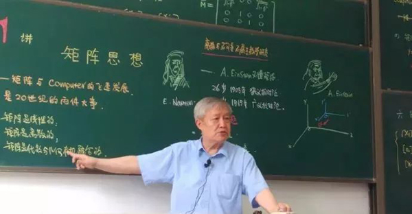 最新小学语文教师用书引领科技教育浪潮，重塑未来小学语文教育新篇章