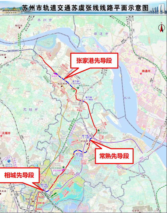苏州地铁10号线最新动态,启程自然美景探索之旅