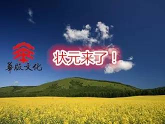 刘嘉森最新巡讲，与自然美景的浪漫遨游，探寻内心平和之地