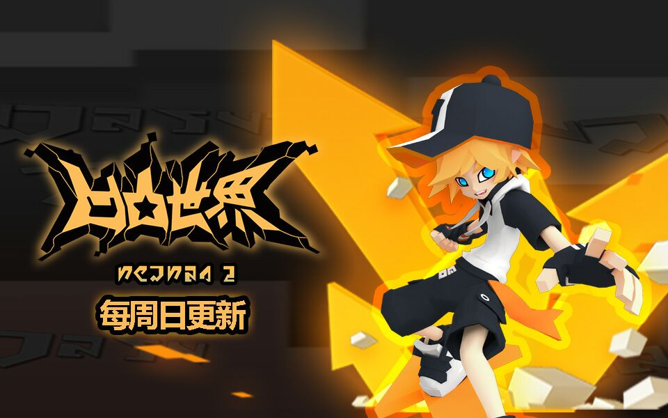 凹凸视频最新发布网址及相关文章涉黄问题的探讨