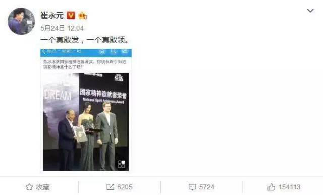 液晶拼接屏 第752页