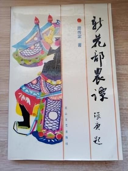 入京最新政策揭秘,开启学习之旅,拥抱变化的力量