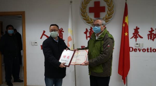 贵州最新疫情防控网使用指南及介绍