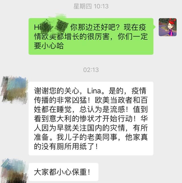美国疫情最新动态,新增病例与小巷深处的独特邂逅