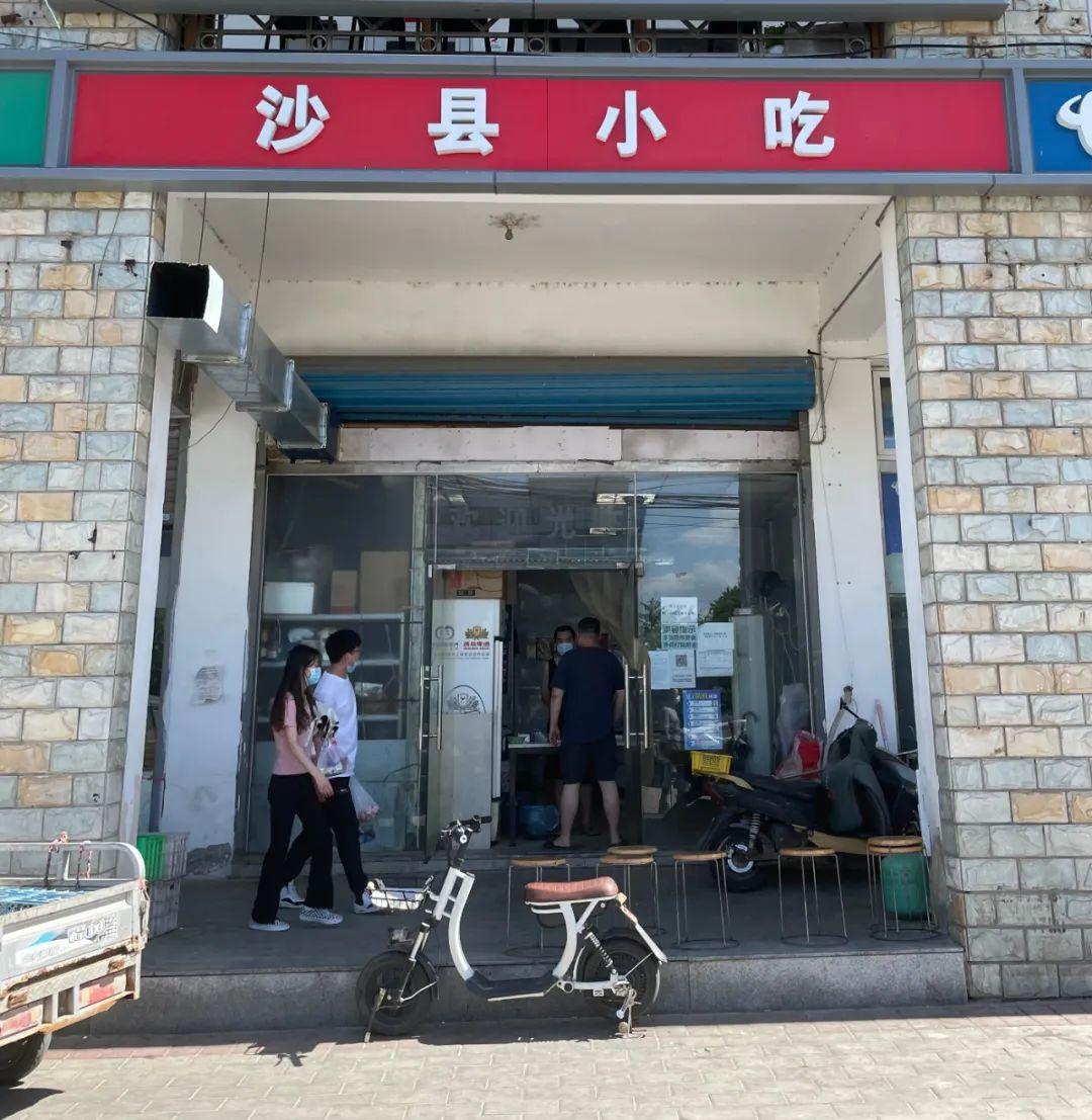 北京最新疫情发生时间及全面步骤指南