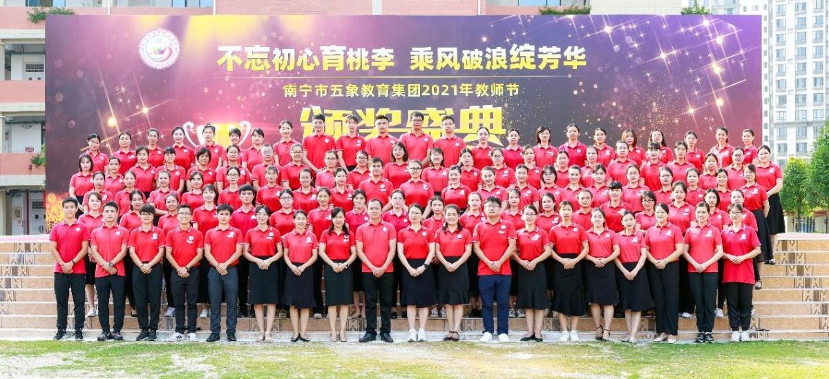 跃升的力量，最新拍一拍名字带来的自信与成就感提升之路