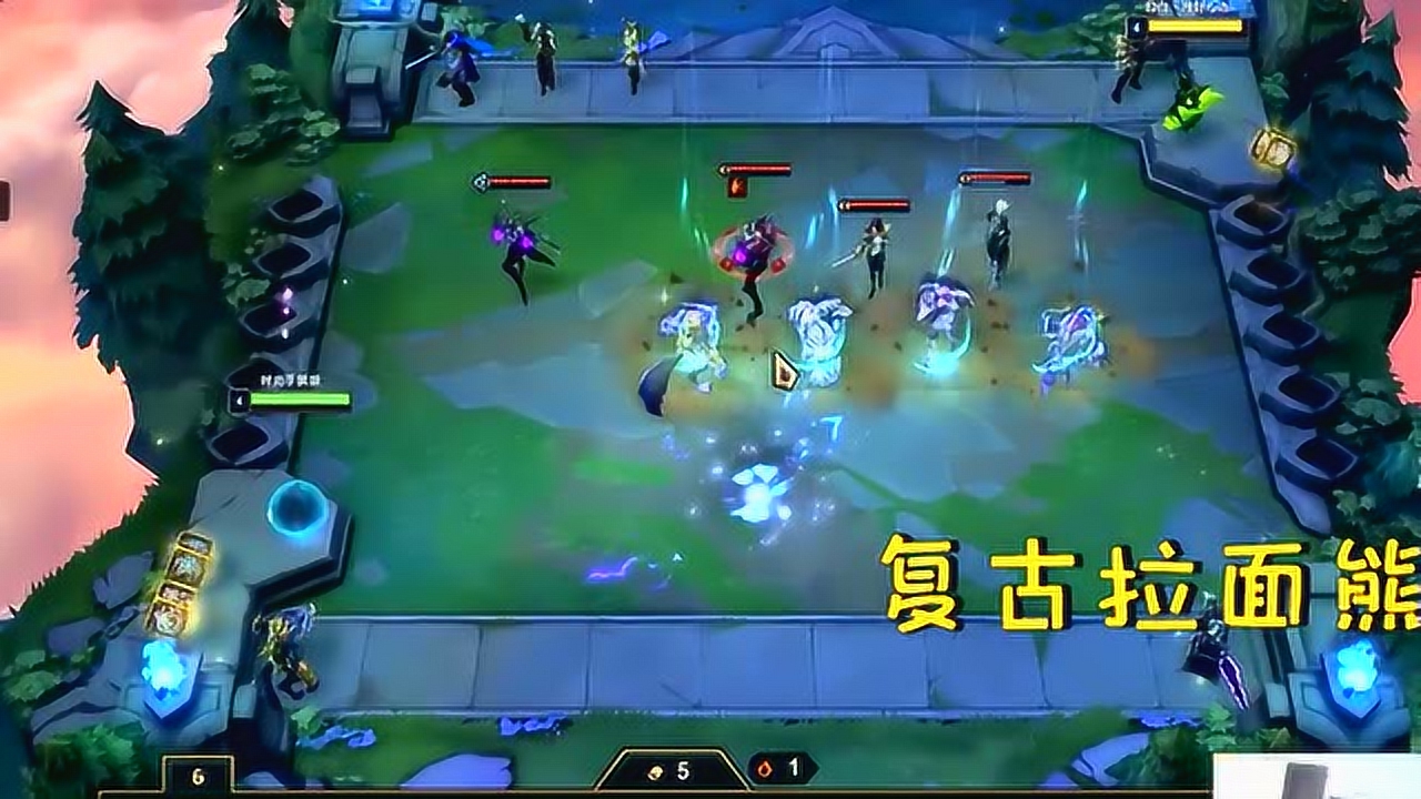 云顶之弈最新强势阵容解析