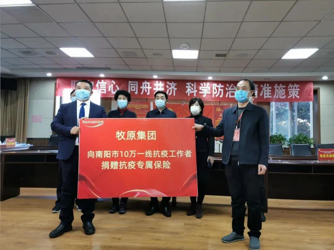 全国最新肺炎疫情信息更新