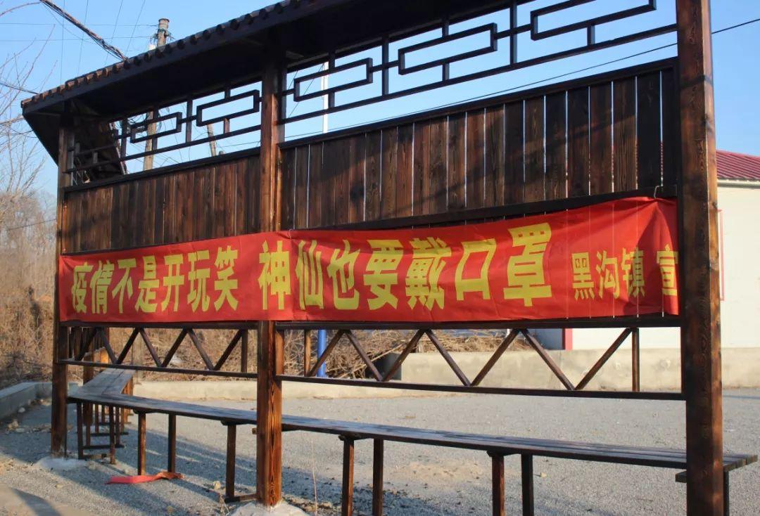 辽宁省最新疫情实时动态更新📢