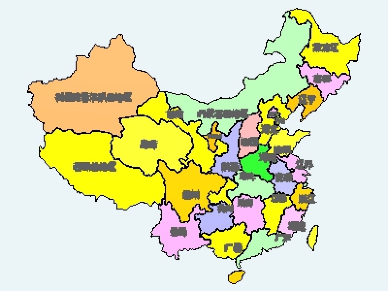 最新行政区划设置，变化中的地图，持续的学习热情探索