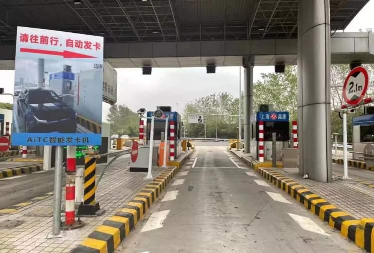 台风高速最新动态,八号消息更新🌀🚗