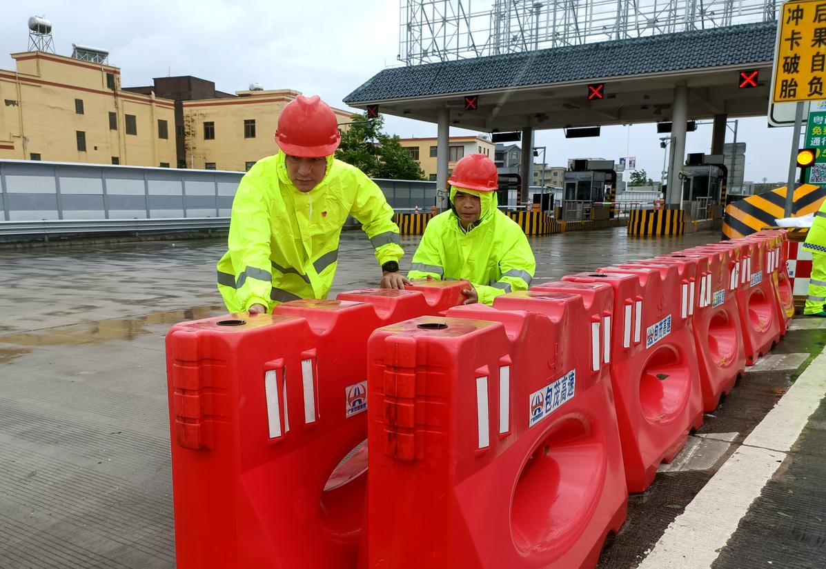 台风高速最新动态,八号消息更新🌀🚗