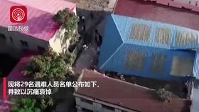 山西聚仙饭店倒塌最新进展，逆境中的励志之光闪耀前行