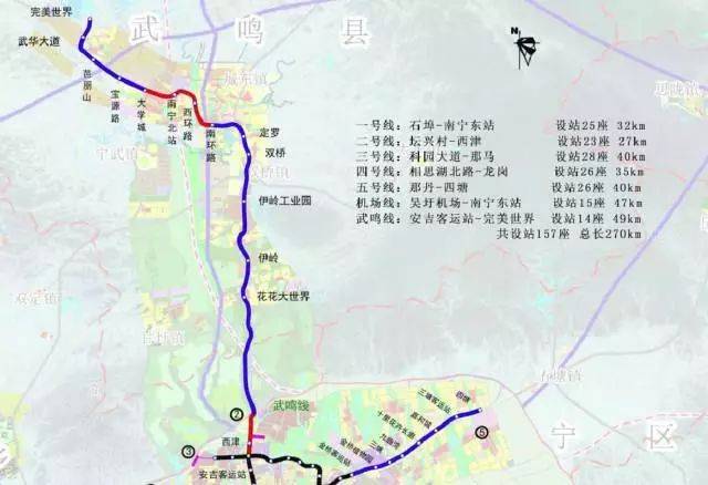 南宁地铁武鸣线最新规划揭秘，城市脉络与小巷风情并存的轨道交通发展之路