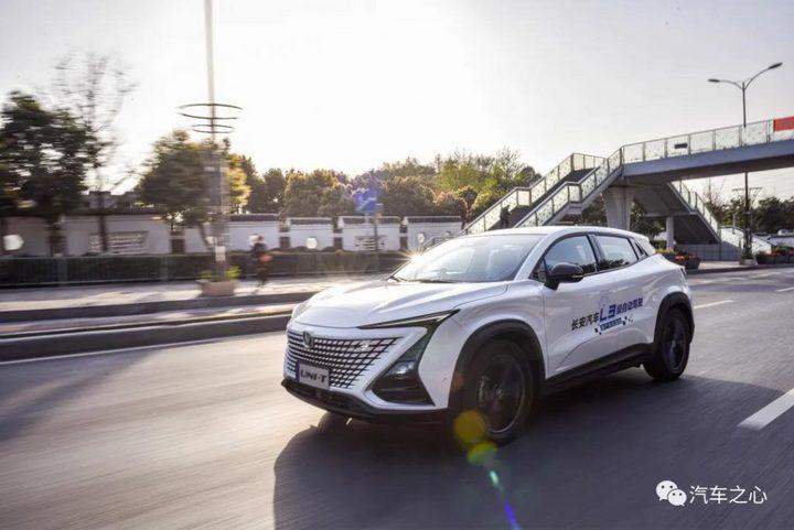 长安期货最新消息及获取步骤指南