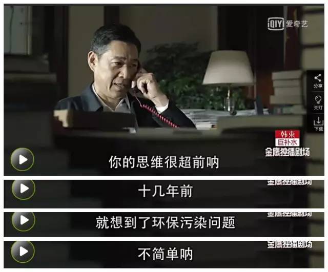 盛讯达最新事件,盛讯达最新事件回顾