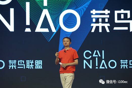 重磅揭秘，马云最新个人资产曝光，数字惊人！