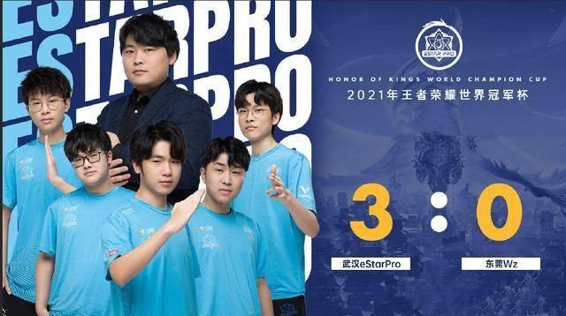 武汉Estar最新动态,科技前沿引领,重塑未来生活体验