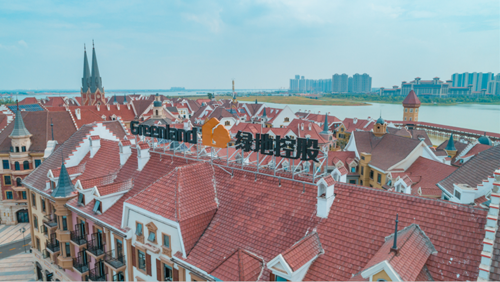 绿地卢塞恩小镇最新动态概览