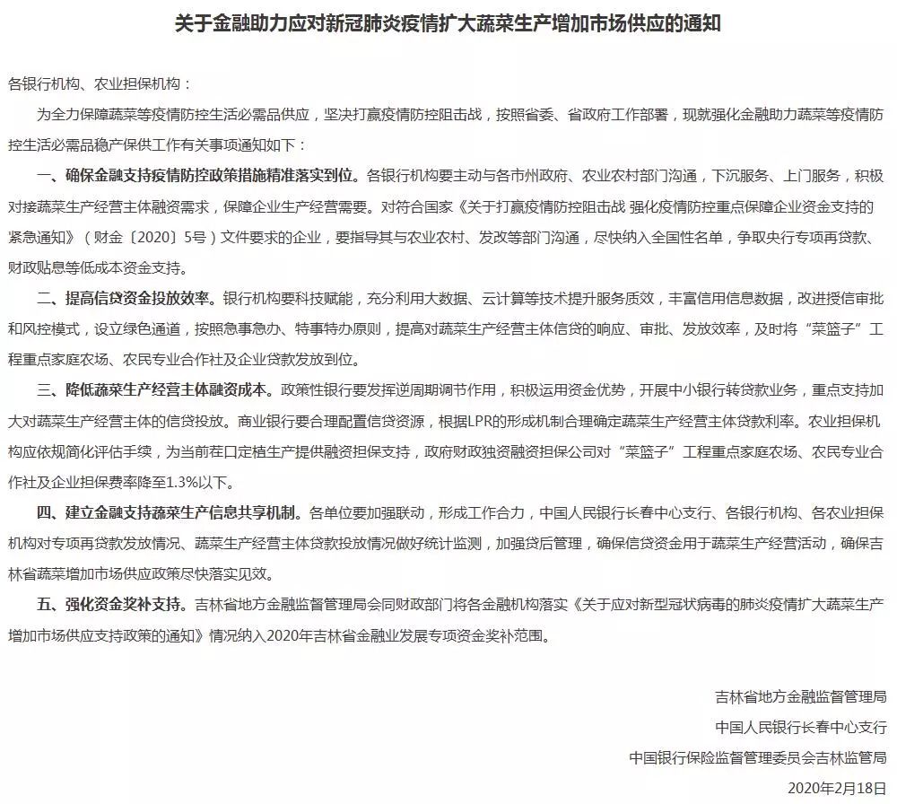 LED显示屏厂家 第750页