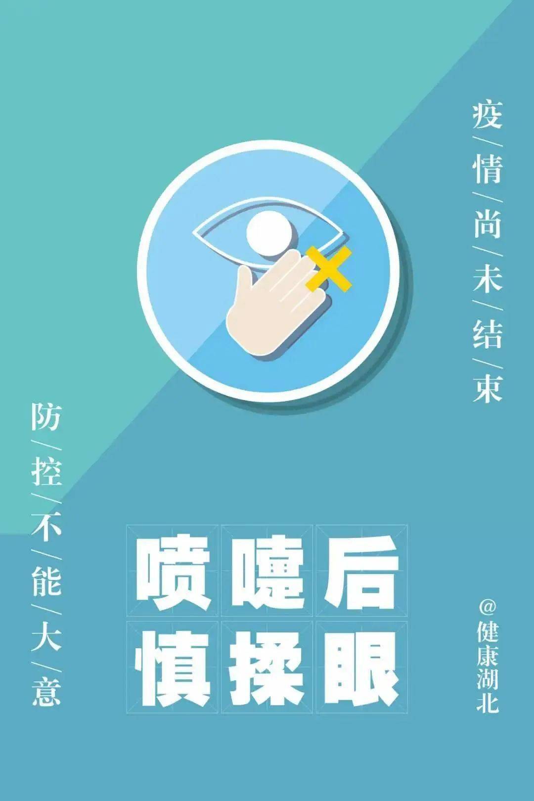 重庆新冠疫情最新动态,变化中的力量与学习带来的自信与成就感