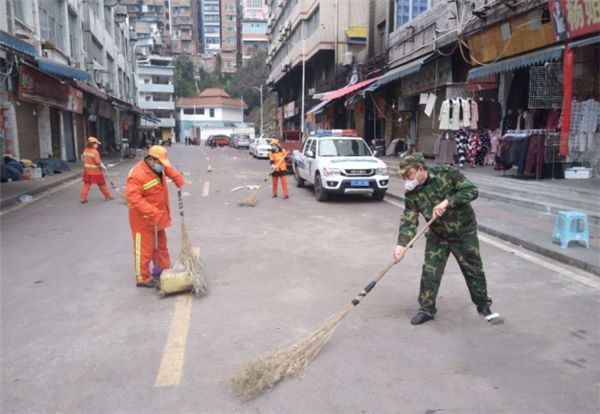 公民疫情最新动态与小巷深处的独特风味与隐藏故事