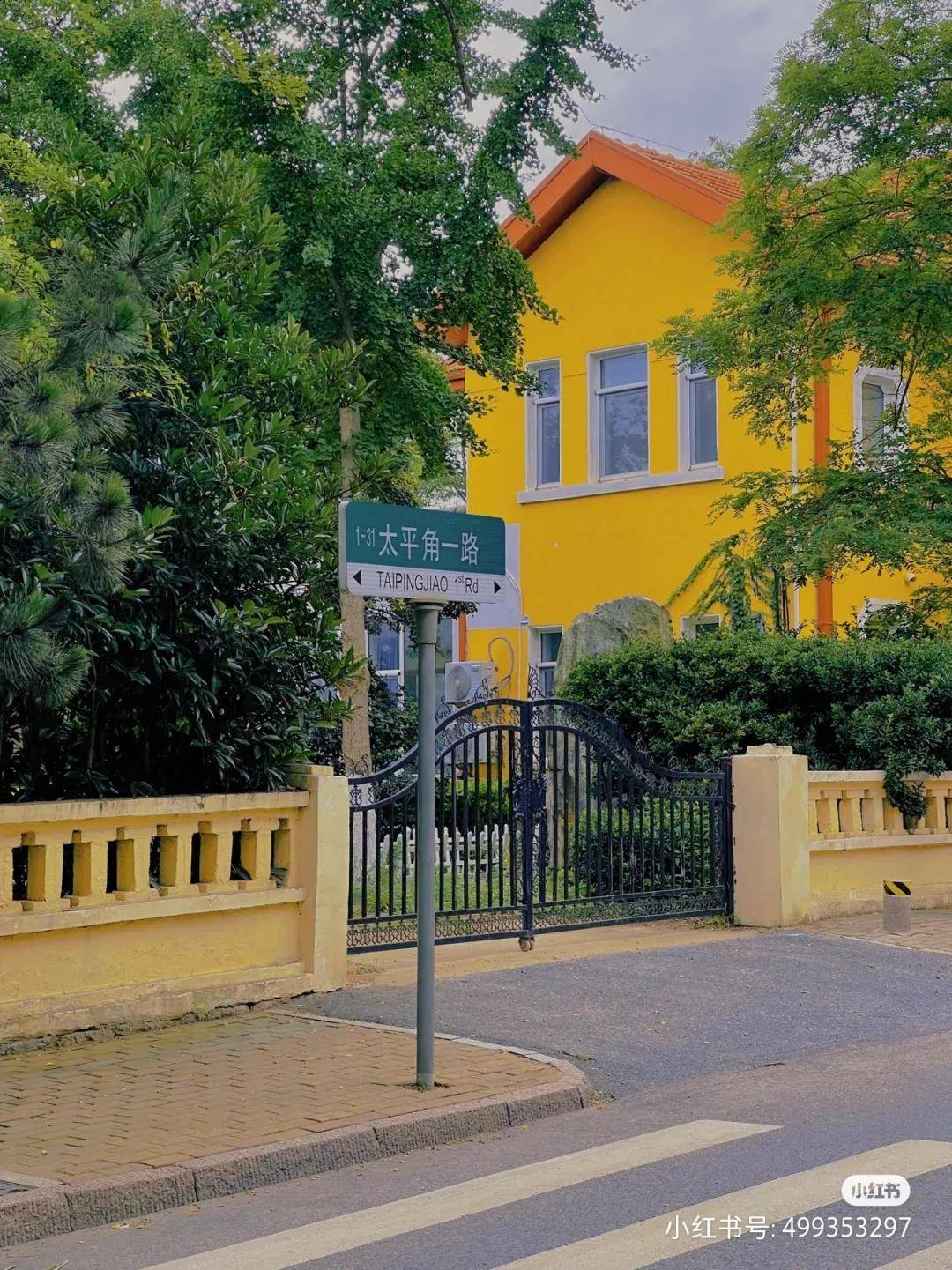 八大关最新，温馨日常奇遇之旅