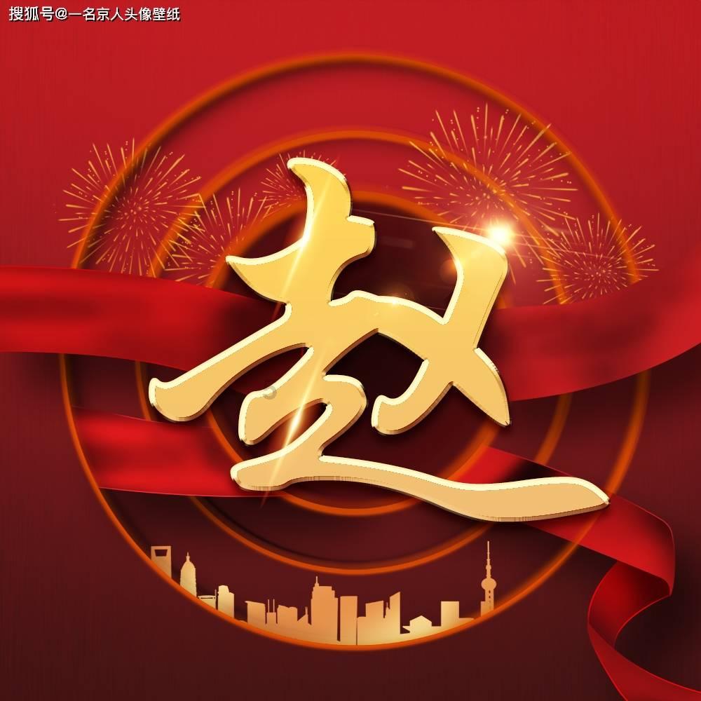 中职护理最新教材与小杨的奇幻学习之旅探索