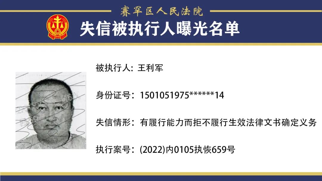 叶简明最新消息与观点论述汇总