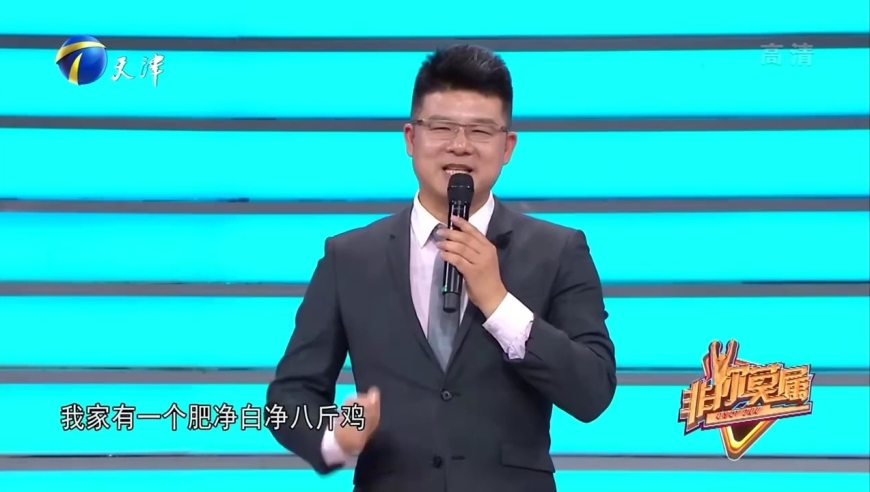 新奥2024今晚开奖结果,资料汇编权威解读_ZMB10.642百搭版