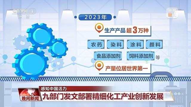 2024新澳门跑狗图今晚管家婆,策略优化计划_JJX10.754艺术版