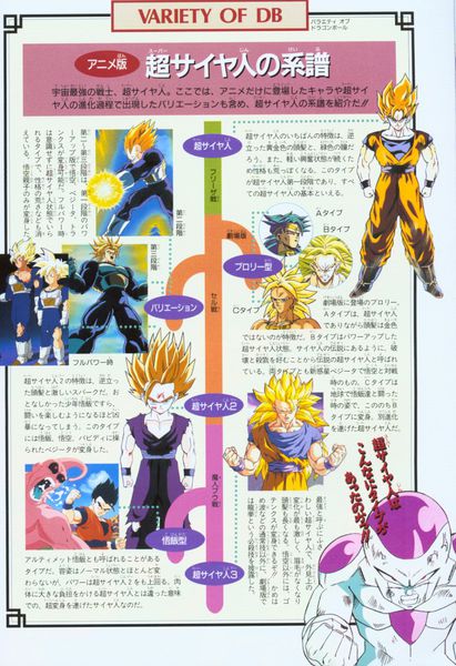 2024正版资料免费公开内,具象化表达解说_VYM10.335味道版