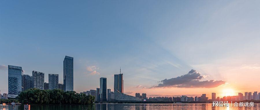 合肥最新一期,城市温情与友情的温馨之旅