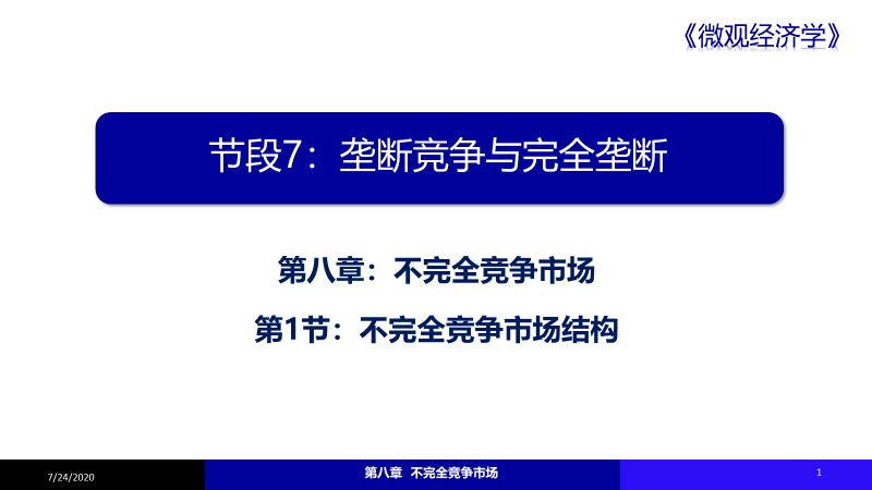 新澳最新最快资料新澳50期,机制评估方案_BSH10.167互助版