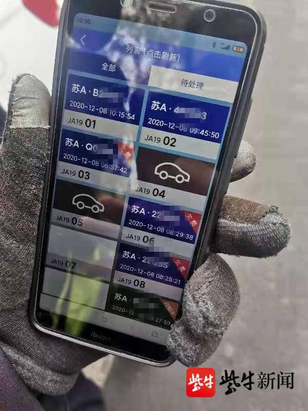 澳门六合资料,精准解答方案详解_FCD10.787多元文化版