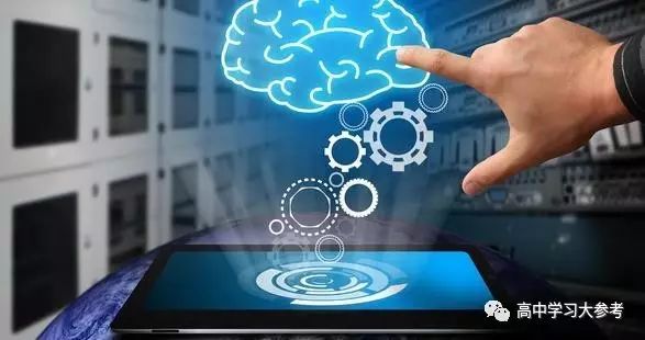 新奥内部精准大全,深入登降数据利用_AVW10.776电影版