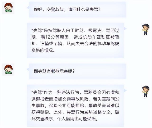 白小姐六肖一码100正确,科学解说指法律_EUP10.645交互版