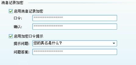 494949.cσm查询开奖记录,全面信息解释定义_IUI10.727跨平台版