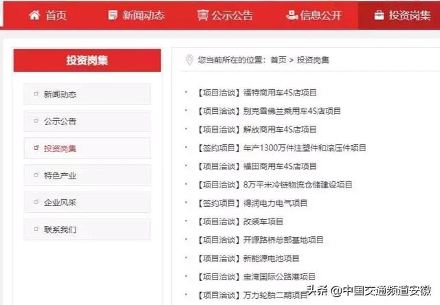 香港马彩开奖结果查询方法,实地验证实施_ANW10.344影像版