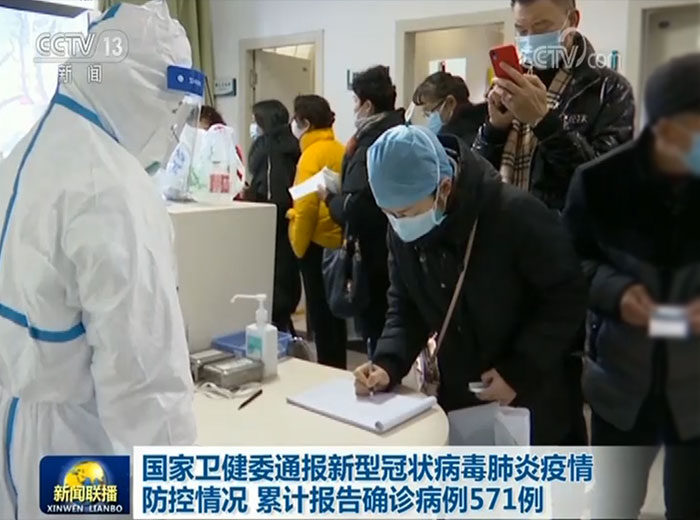 德国肺炎疫情最新通报更新